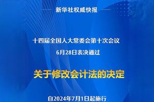 日媒：战叙利亚日本将大幅轮换首发阵容，已有6名球员因伤退出