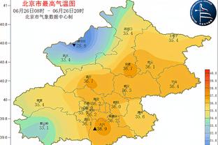 188金宝搏手机网址截图3